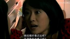 独步竹林
