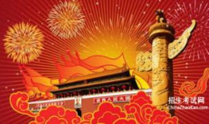 亚历山大帝国与中国哪个对当时世界的影响大游戏画面