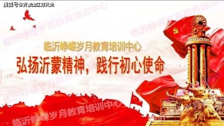 校园女生找不同4