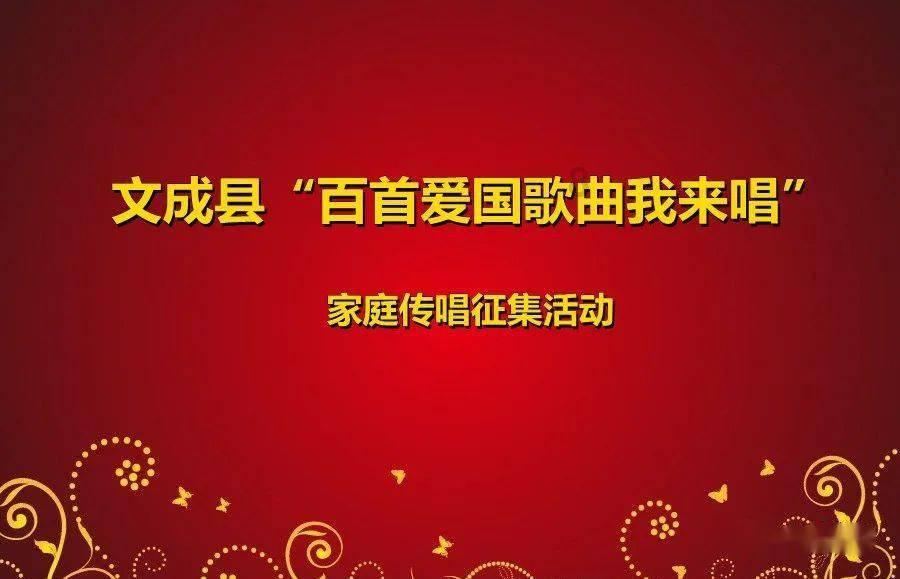 共建共治共享 建设先进和美乡村
