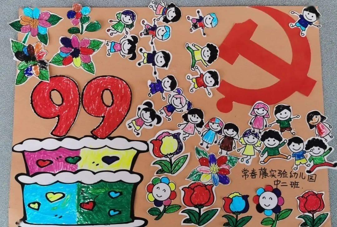 签约千万元以上项目98个  总签约额824.84亿元