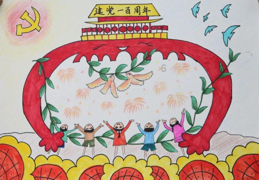 五绝·教育颂歌
