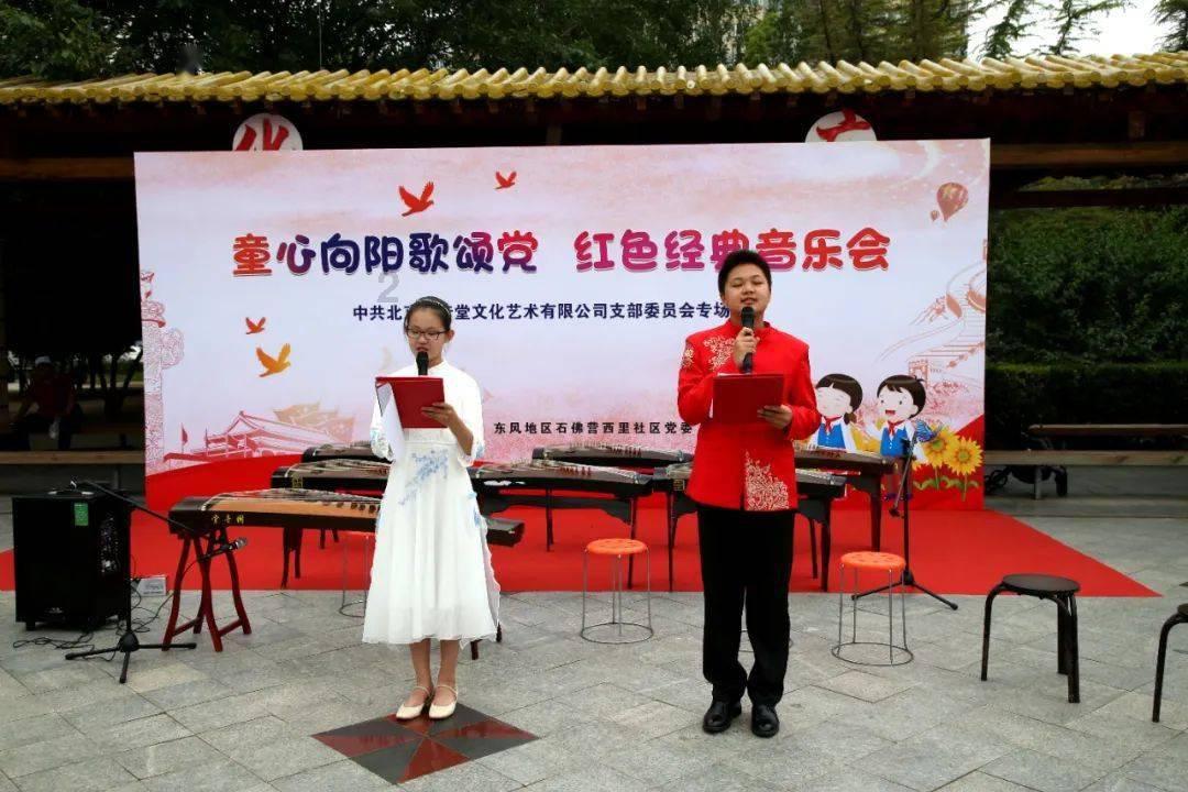 英文字母连接