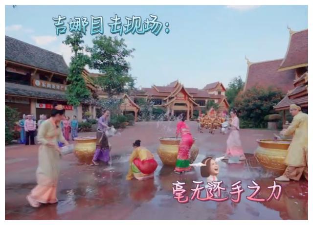 扶摇皇后古风装扮